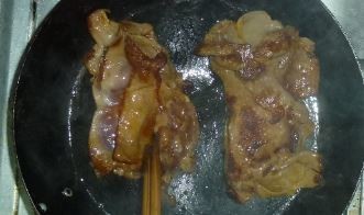 f:id:opop7976:20191130234641j:plain