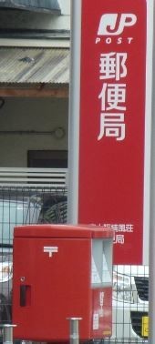f:id:opop7976:20191222105714j:plain