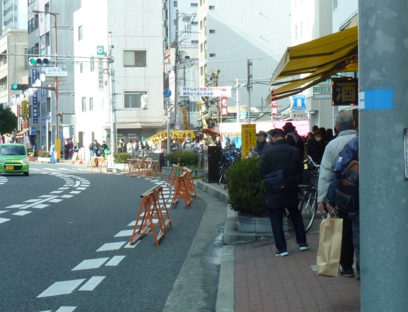 f:id:opop7976:20200110224558p:plain f:id:opop7976:20200110224558p:plain
