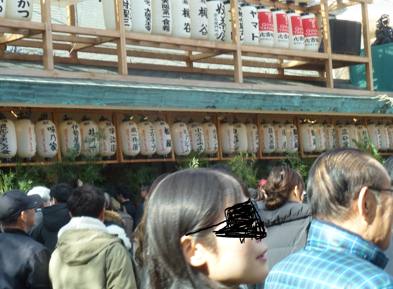 f:id:opop7976:20200110225046p:plain f:id:opop7976:20200110225046p:plain