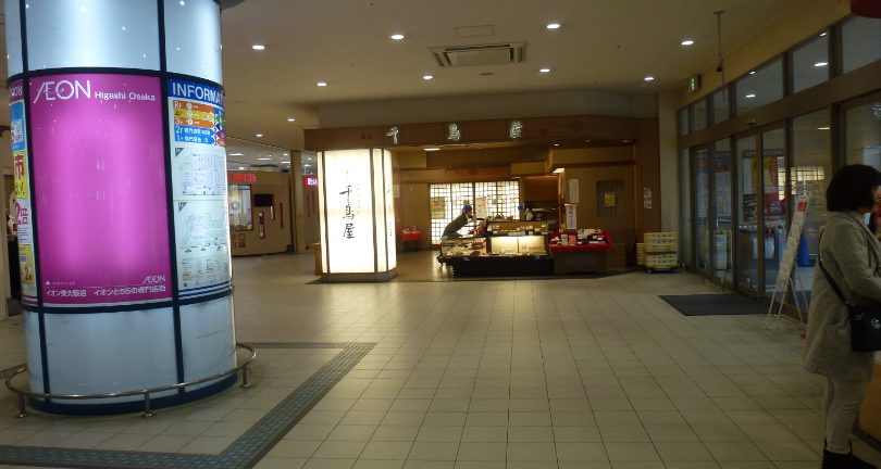 f:id:opop7976:20200119225143p:plain
