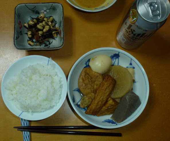 f:id:opop7976:20200129014435p:plain