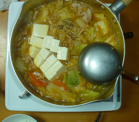 f:id:opop7976:20200207002509p:plain f:id:opop7976:20200207002509p:plain