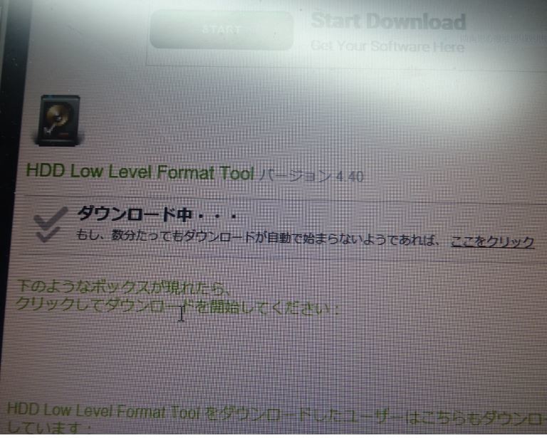 f:id:opop7976:20200426020243j:plain f:id:opop7976:20200426020243j:plain
