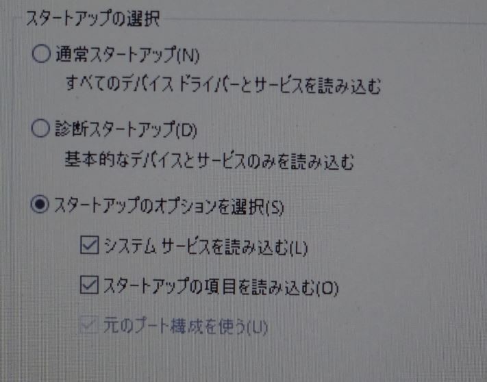 f:id:opop7976:20200428004608j:plain f:id:opop7976:20200428004608j:plain