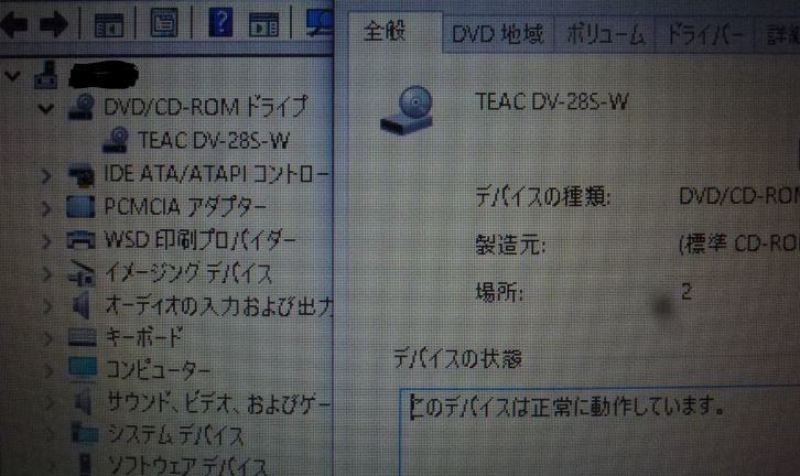 f:id:opop7976:20200502012207j:plain f:id:opop7976:20200502012207j:plain