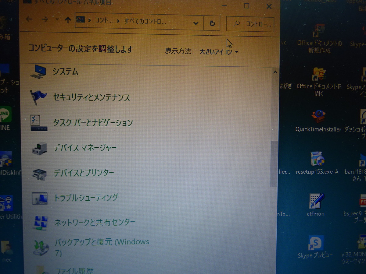 f:id:opop7976:20200505015447j:plain f:id:opop7976:20200505015447j:plain
