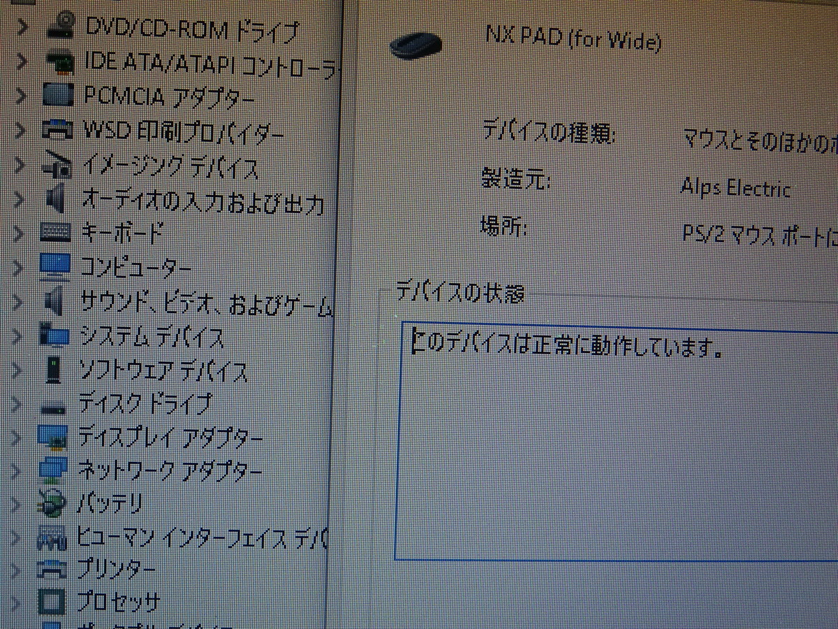 f:id:opop7976:20200505015546j:plain f:id:opop7976:20200505015546j:plain