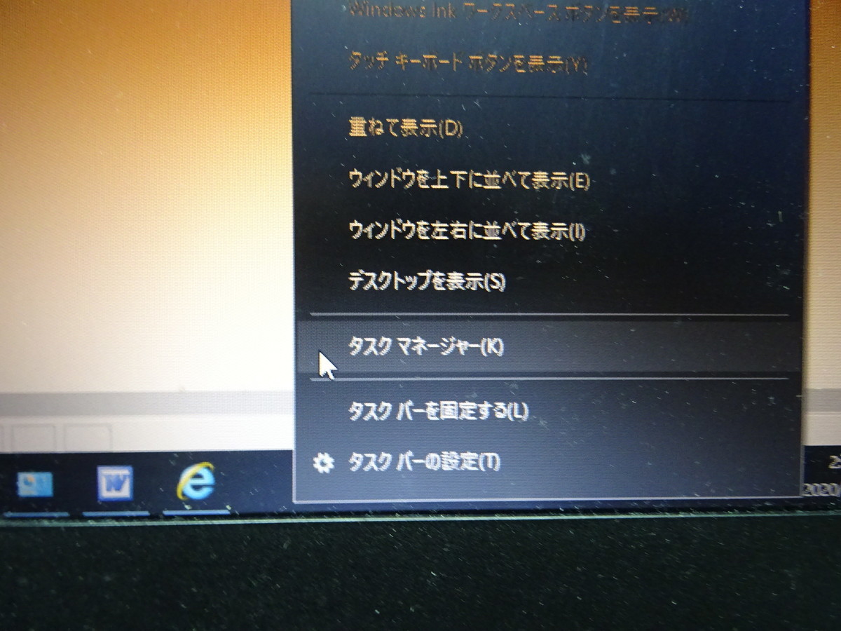 f:id:opop7976:20200505020230j:plain f:id:opop7976:20200505020230j:plain