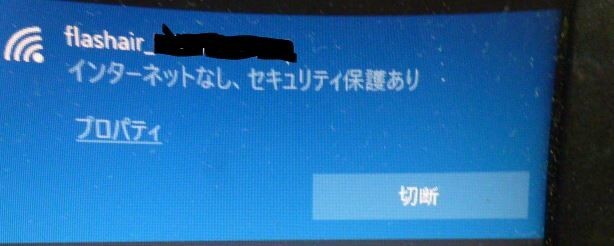 f:id:opop7976:20200522220337j:plain