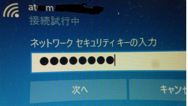 f:id:opop7976:20200522220620j:plain