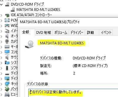 f:id:opop7976:20200524170122j:plain f:id:opop7976:20200524170122j:plain