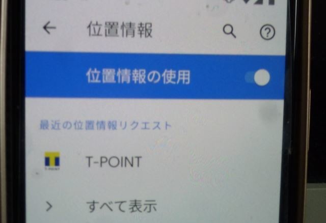 f:id:opop7976:20200525124756j:plain f:id:opop7976:20200525124756j:plain