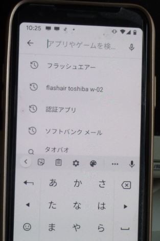 f:id:opop7976:20200525125120j:plain f:id:opop7976:20200525125120j:plain
