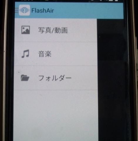 f:id:opop7976:20200525125503j:plain f:id:opop7976:20200525125503j:plain