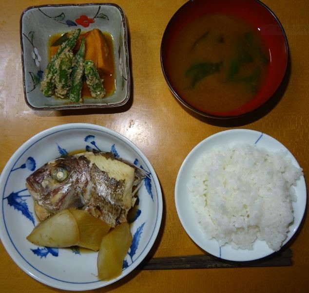 f:id:opop7976:20200527165440j:plain f:id:opop7976:20200527165440j:plain