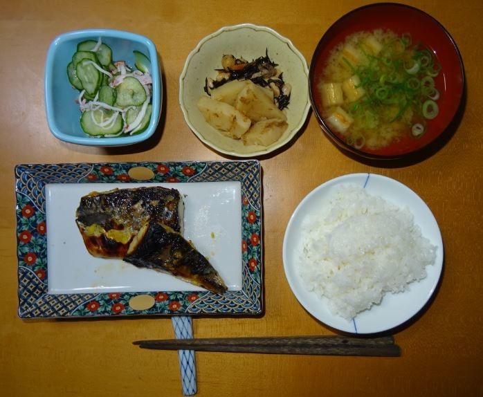 f:id:opop7976:20200530204804j:plain f:id:opop7976:20200530204804j:plain