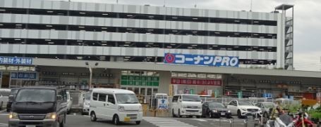 f:id:opop7976:20200614233756j:plain f:id:opop7976:20200614233756j:plain