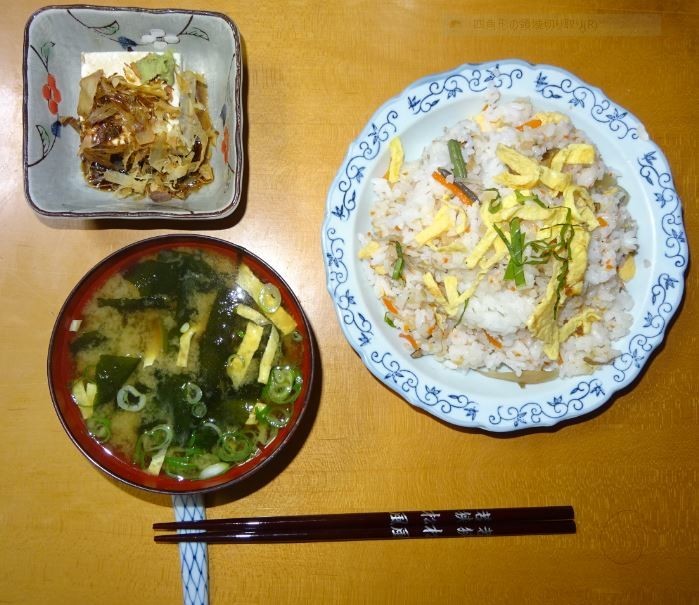 f:id:opop7976:20200817224054j:plain