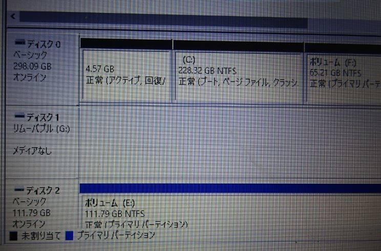 f:id:opop7976:20200910233950j:plain