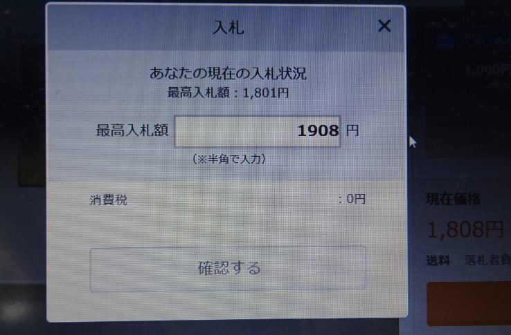 f:id:opop7976:20200911220421j:plain f:id:opop7976:20200911220421j:plain