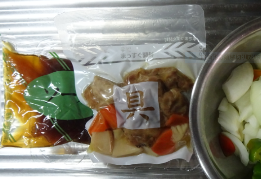 f:id:opop7976:20201031235809p:plain f:id:opop7976:20201031235809p:plain