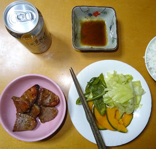 f:id:opop7976:20201210231303p:plain