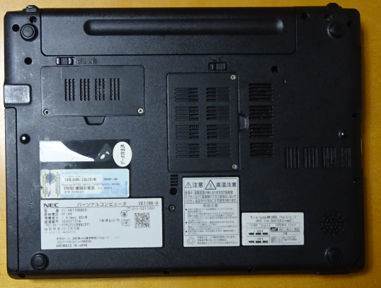 f:id:opop7976:20201215232553p:plain
