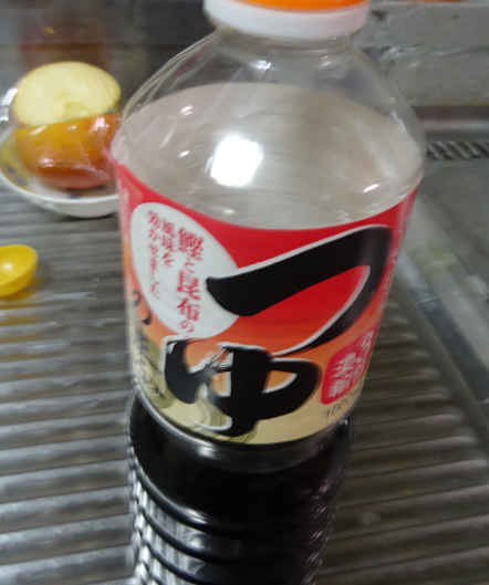 f:id:opop7976:20210124003149p:plain