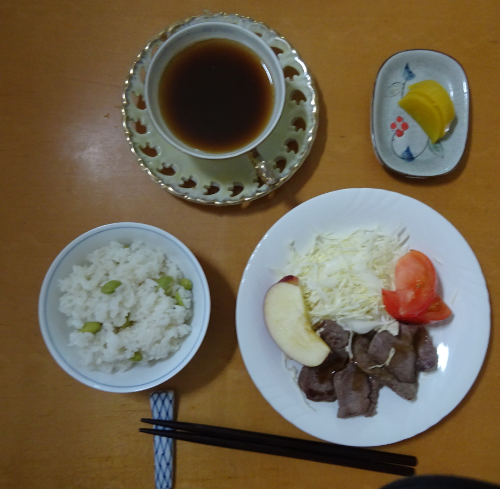 f:id:opop7976:20210623234346p:plain