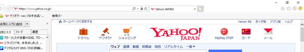 f:id:opop7976:20210703170418p:plain