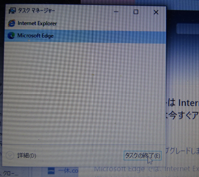 f:id:opop7976:20210703172139p:plain