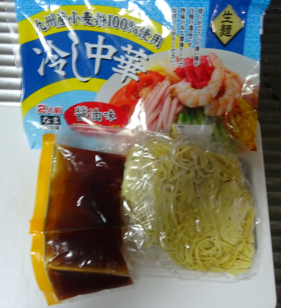 f:id:opop7976:20210811011137p:plain