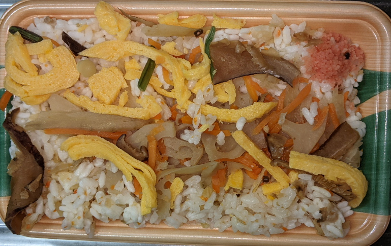 f:id:opop7976:20210819004657p:plain