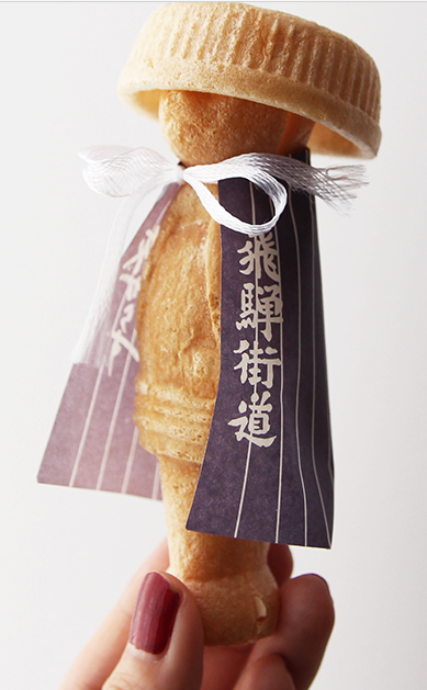 f:id:opop7976:20210825000538p:plain