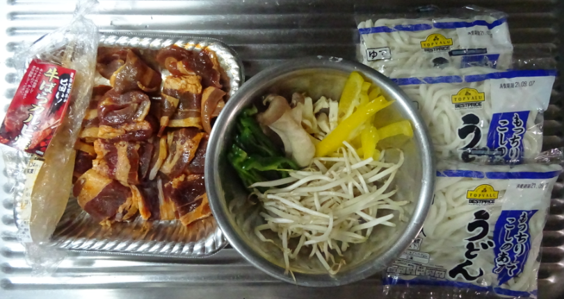 f:id:opop7976:20210917005332p:plain