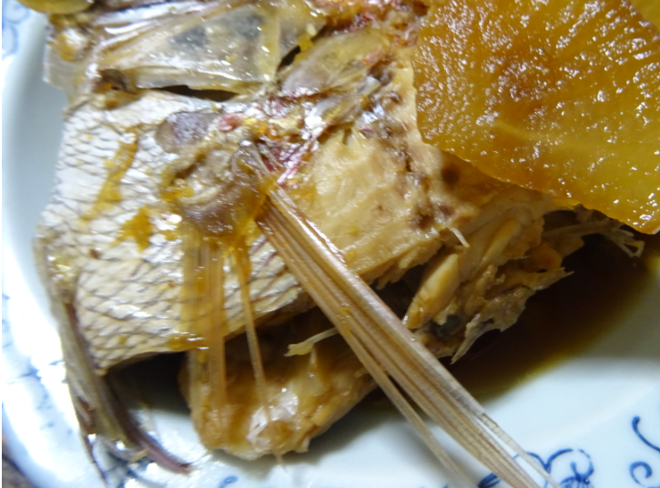 f:id:opop7976:20210920012541p:plain