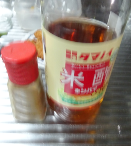 f:id:opop7976:20210921003511p:plain
