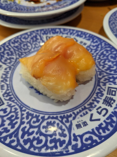 f:id:opop7976:20210924014504p:plain