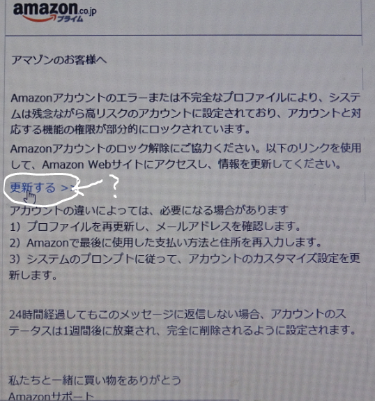 f:id:opop7976:20211022012240p:plain