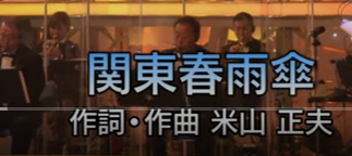 f:id:opop7976:20211024013624p:plain