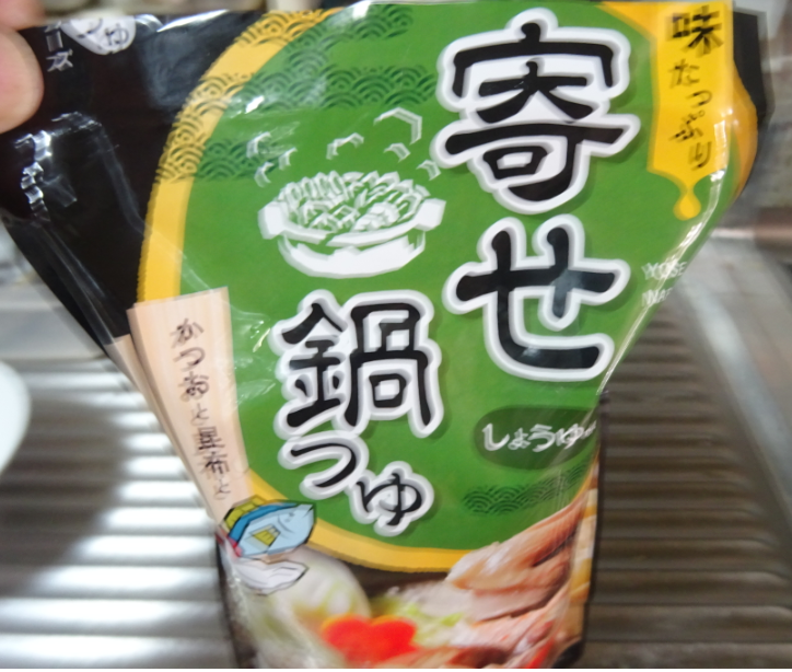f:id:opop7976:20211114010045p:plain