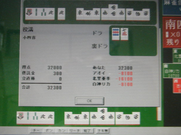 f:id:opop7976:20211120024004p:plain