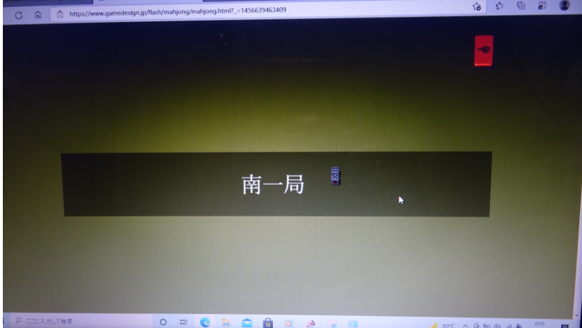 f:id:opop7976:20211120024134p:plain
