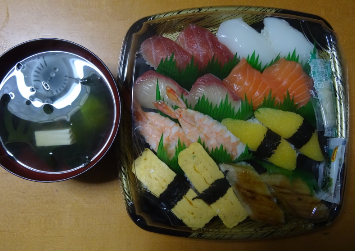 f:id:opop7976:20211122022645p:plain