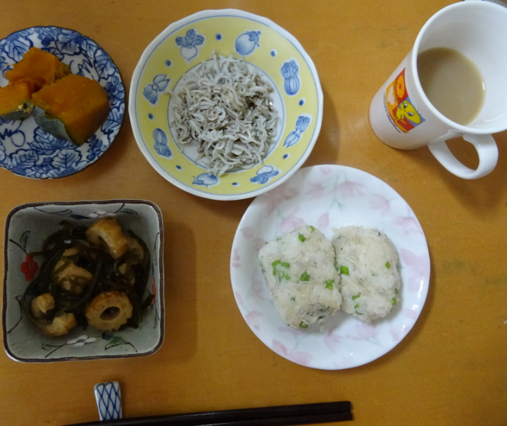f:id:opop7976:20211221231718p:plain
