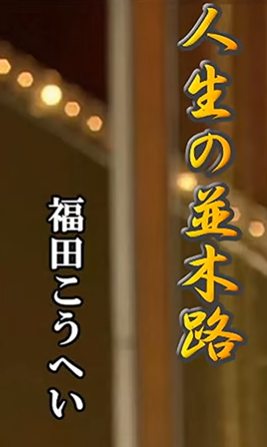 f:id:opop7976:20211230000529p:plain