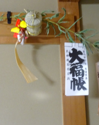f:id:opop7976:20220110234106p:plain