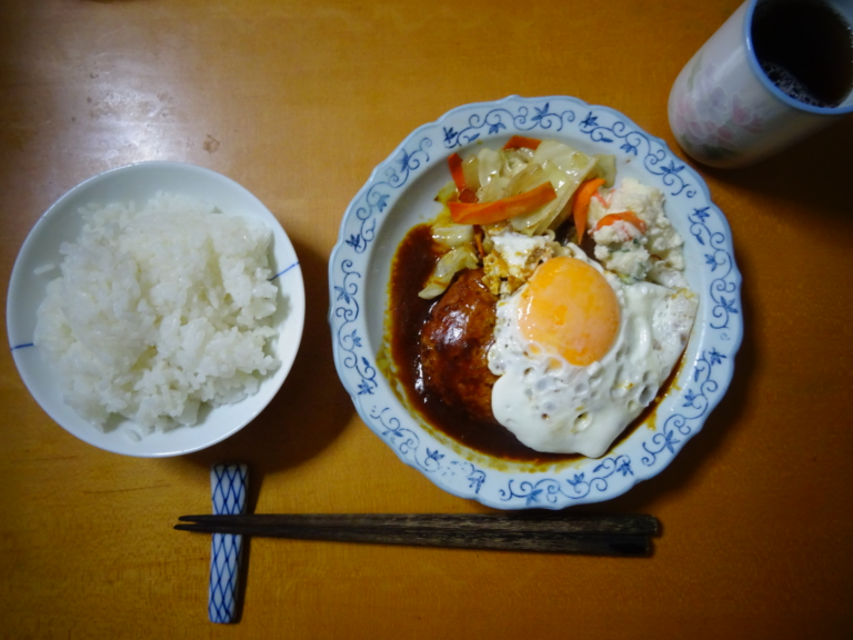 f:id:opop7976:20220111234134p:plain