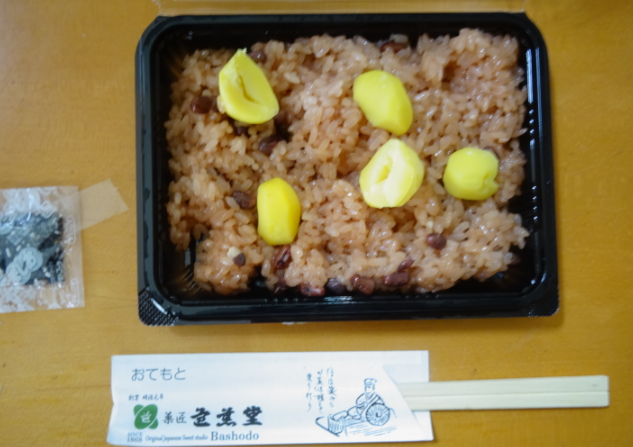f:id:opop7976:20220211214315p:plain